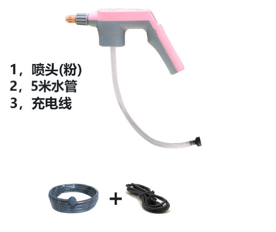 Boquilla neumática eléctrica boquilla de botella de plástico Flor de riego de lavado de coches se puede combinar con tubería de agua hervidor cuerpo regadera Venta directa de fábrica