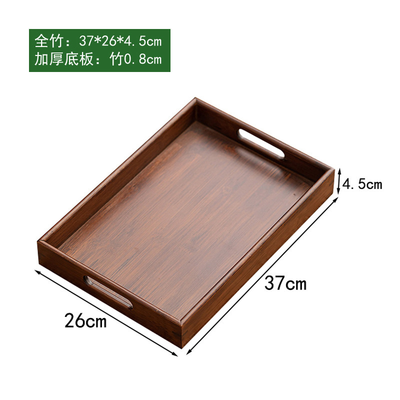 竹の木のトレーの長方形のお茶の皿の実木の家庭用の工夫のお茶のコップのトレーの日本式の木製のパンの木の食事の皿|undefined