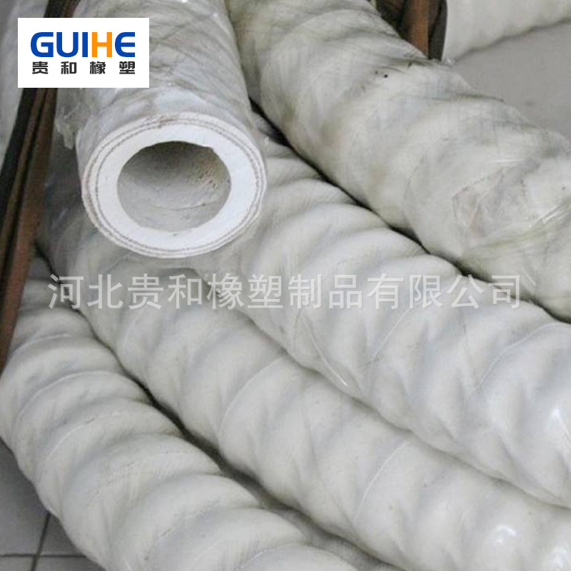 夹布夹线高压胶管 厂家生产橡胶管 牛奶厂用橡胶管  厂用橡胶管|ms
