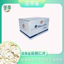 ���������Ƭ ��ѡԭɫ������Ƭ�����ʰ͵�ľƬ �決ר��ԭ��