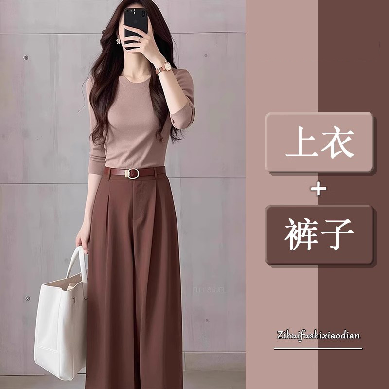 单件/夏季穿搭时尚盐系轻熟小香风咖色上衣搭配直筒阔腿裤潮女装