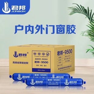 ����9500���Թ�ͪ�Y���z�����z�ͺ��ܷ��ˮ�T�����B�ù����⠝�z