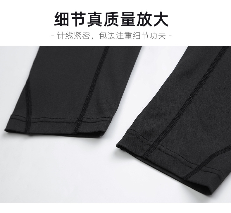 J03男款紧身衣_10.jpg
