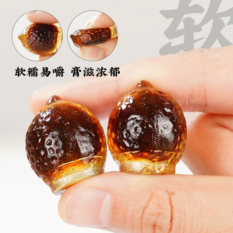 Bursting Vitality Four Treasure Herbal Gummy Candy 80g Sweet Flow Center Snack Individually Wrapped quality and texture