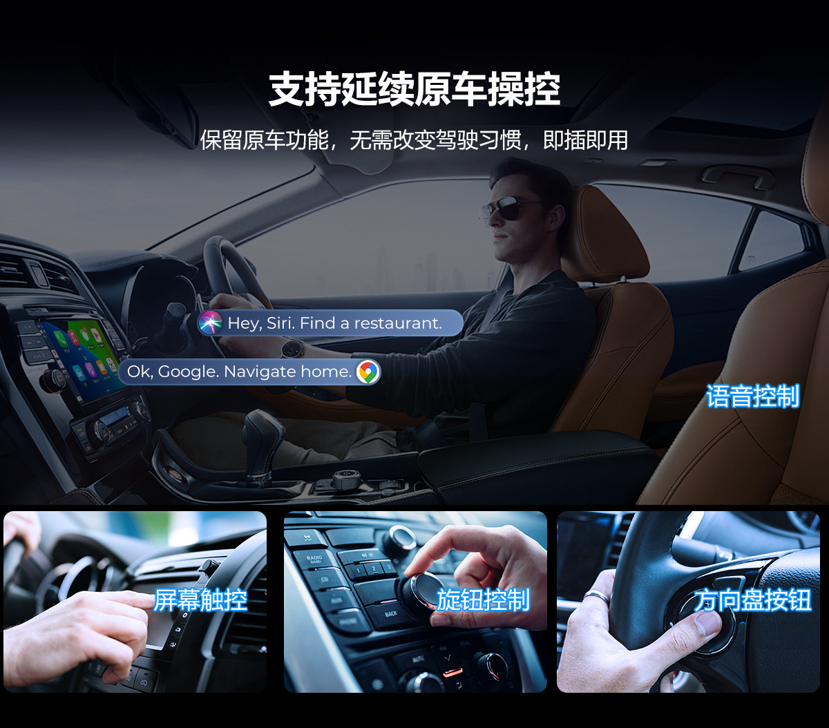 ZESTECH Qualcomm 6115 Original Car carplay Wired to Wireless Box Apple Android Car Machine Interconnection Box
