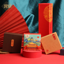 龙结手工贴纸手链包装盒子简约纯色礼品盒厂家批发一件代发