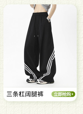 O1CN01QWt2M92N6ffry9yzT_!!2219761149914-0-cib.jpg?__r__=1753753699271