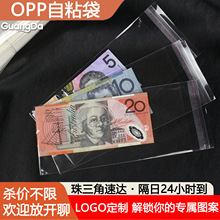 ͸���Ӻ�opp��ճ���·����b���b���������Ʒ����Ƭ�Ą�����