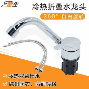 ��܇�ۯB���^ ���S�´�ͨȫ�ˮ��ˮ���f�����D�[���ۯBˮ���^