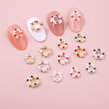 圣诞花环美甲饰品合金彩色新年喜庆美甲钻指甲装饰冬季圣诞节美甲
