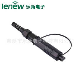 FTTH光纤防水连接器快速连接头Optitap冷接子电信级SC快接冷接头