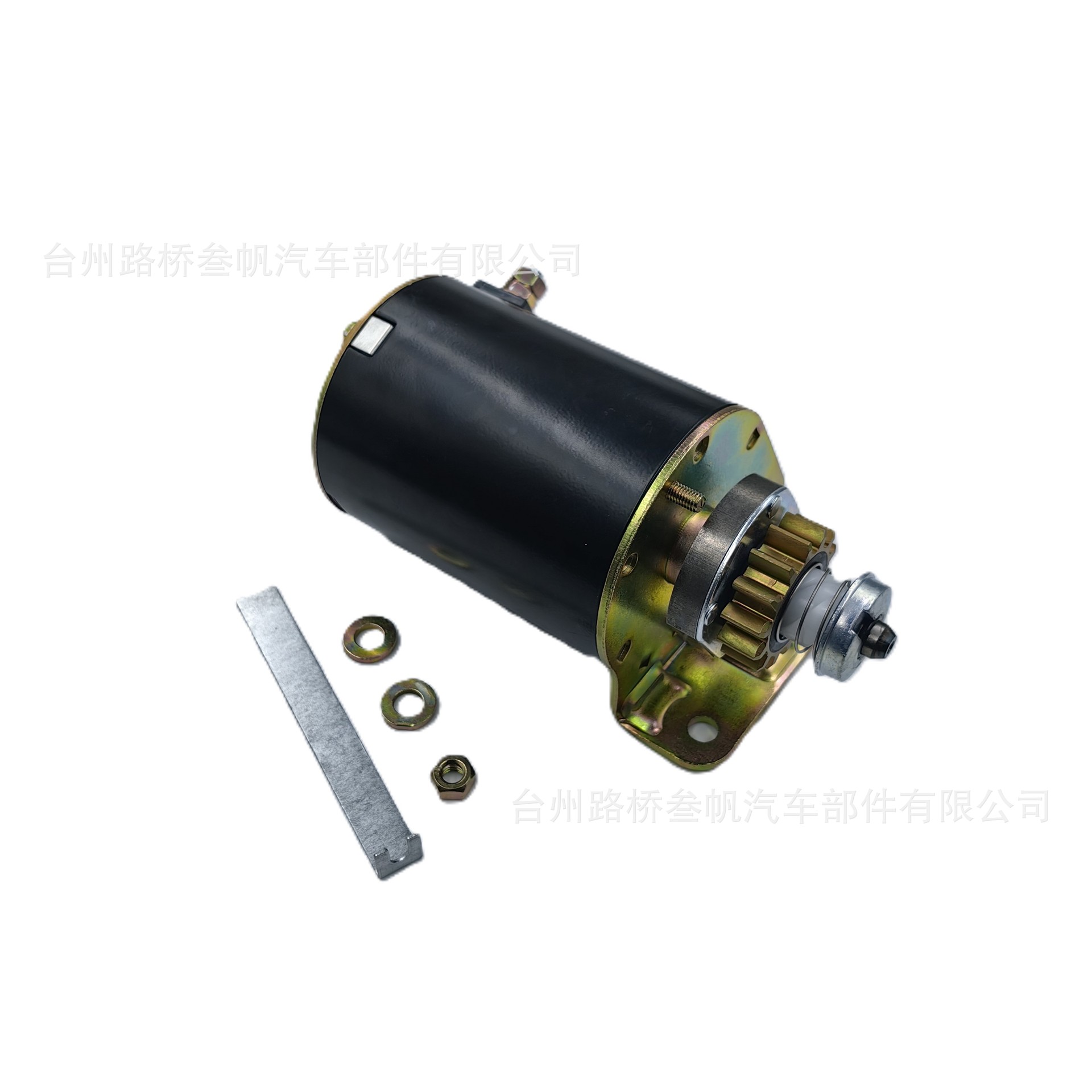 For Briggs Stratton 693551 593934 Lt1000 Lt2000 Starter Start