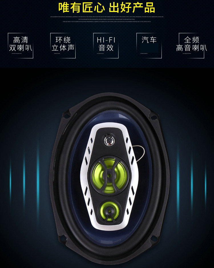 12565130076_739304005