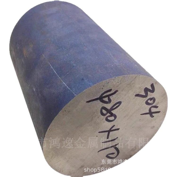 2025-08-04 17:17:58.jpg