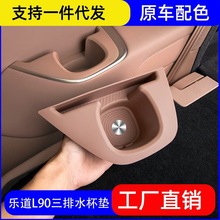 L90ŷˮܹz|֙Co܇Ʒbȫ