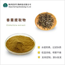 ��޸��ȡ��10:1 �������� ˮ�ᇊ�F ��é��s�� ��ɫ��ĩ ���NƷ