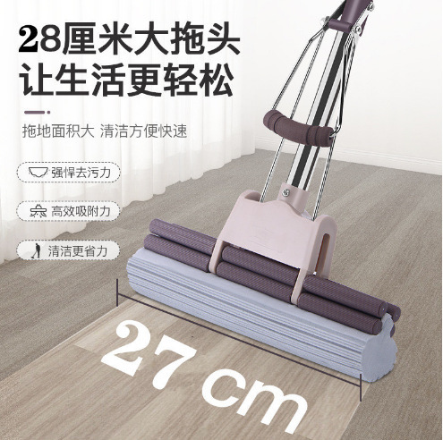 2023 new household cross-border foreign trade rubber cotton mop a net hand-free washing Roller Mop barrel dry and wet separation