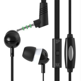 IN3���C�֙C��XMP3ƽ��ͨ�ö��C ���ض�����3.5�ӿڶ���