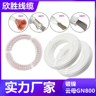 �����S�� 800��懾��ߜ�늾� �����w�S������ ����ă�
