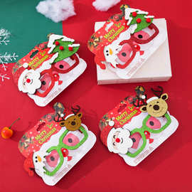 圣诞节装饰品成人儿童玩具礼品卡通老人雪人麋鹿小熊舞会派对眼镜