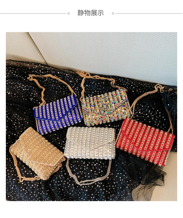 Cross-border bag bestsellers: Women's bag, chain, super shiny diamond-encrusted small square bag, crossbody bag, fashionable and versatile, socialite dinner bag undefined