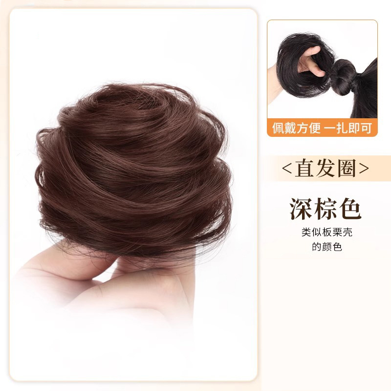 ローカットボールヘッドウィッグ、ヘアゴム、ヘアバン、フルリアルヘア、ふわふわヘアウィッグ|undefined
