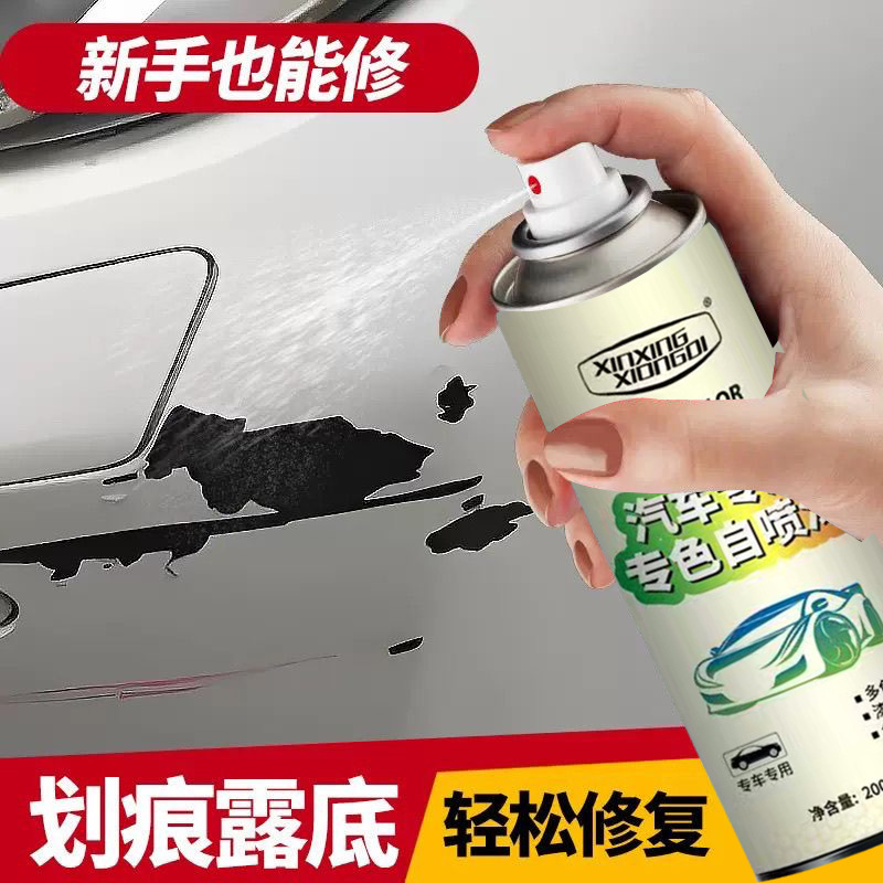 商品图
