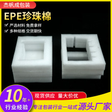 pe���������޷�����b����ĭ���r�����ĭ����f��ˤ�p���S�����l