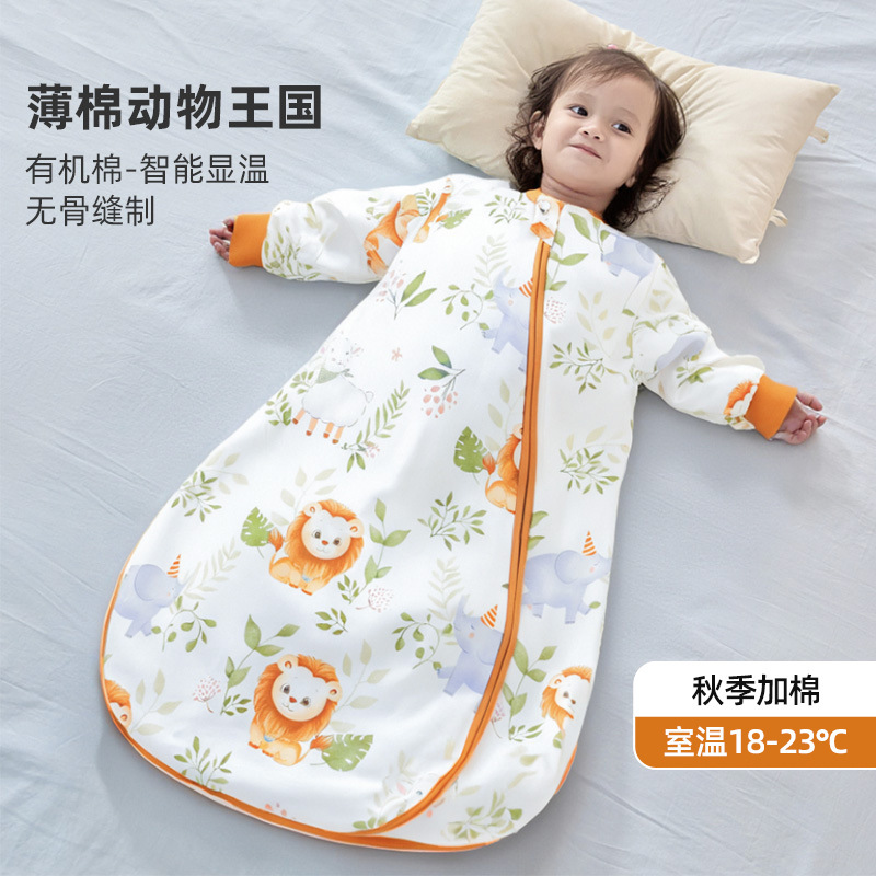 婧麒{暖姜}婴儿睡袋春秋冬款恒温宝宝睡袋新生一体防踢被四季通用|undefined