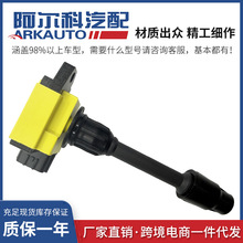 �Sɫ�����c��Ȧ�߉����m����ծaӢ�����224482Y015 UF363