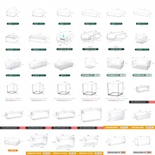 桌面收纳盒正方形透明亚克力化妆品便签手机壳工位笔筒文具便利贴