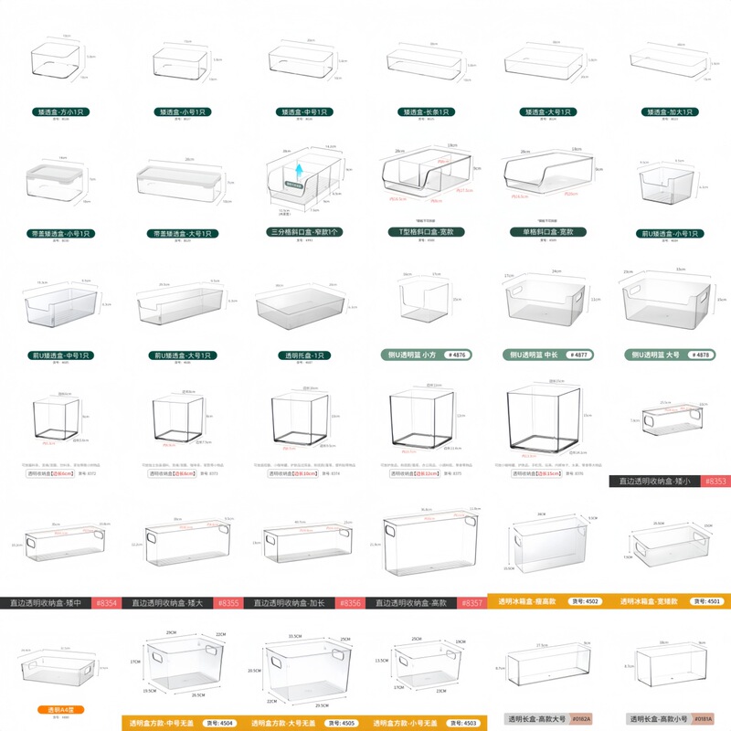 Desktop Storage Box Square Transparent Acrylic Cosmetics Note Mobile Phone Case Workstation Pen Holder Stationery Sticky Note