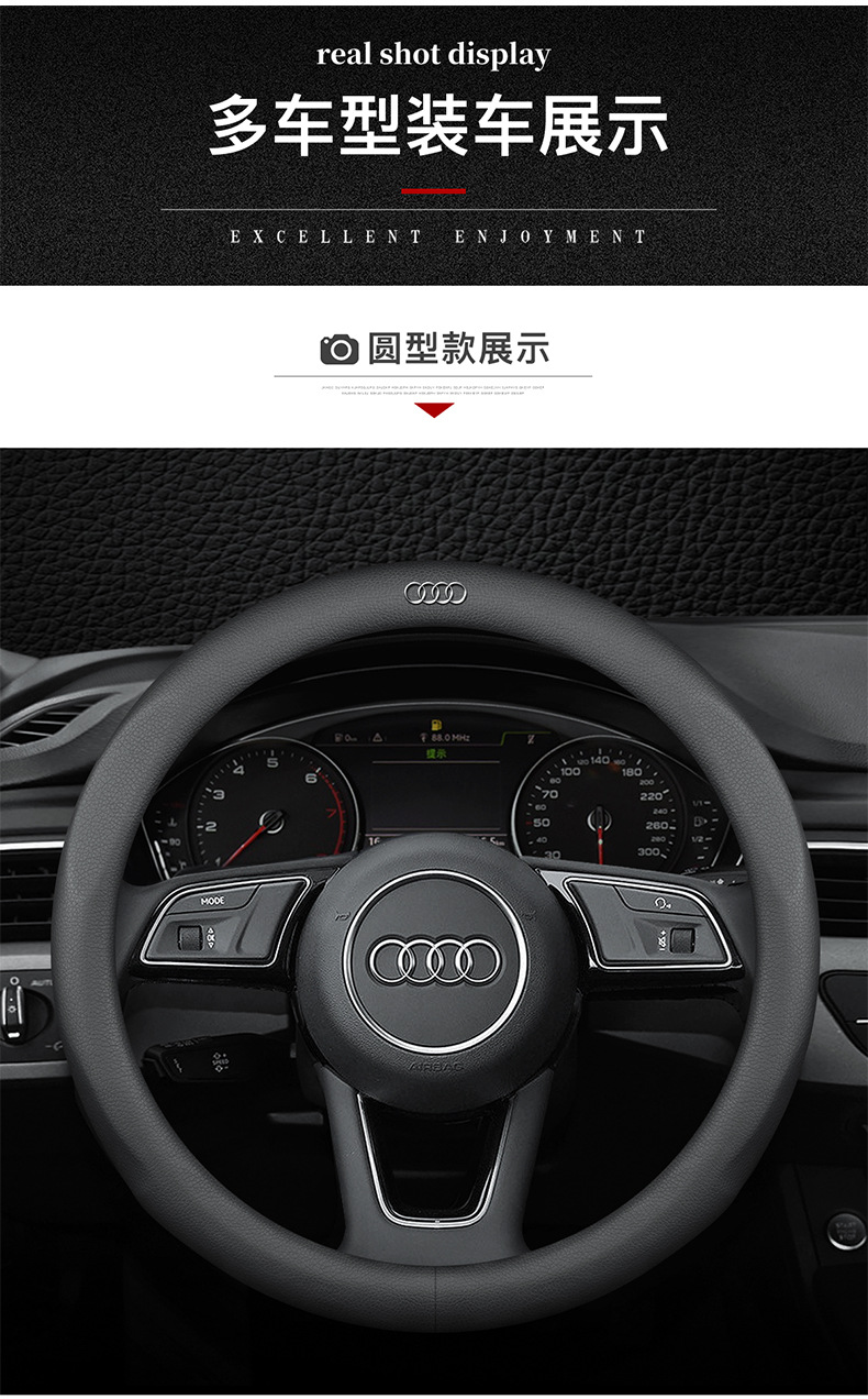 Suitable for Tesla Modely Model 3/Model S/Model X Genuine Leather Special Steering Wheel Cover