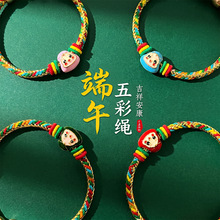 ���繝����K����ֹ���������ͯ���K�Ӿ��Kƽ���K�t�K�_朶YƷ