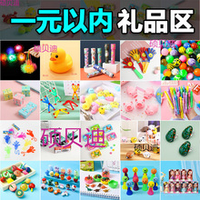 Ԫ����������lҹ�������ֱ����ώ����������ؔ���ϦС�W��������