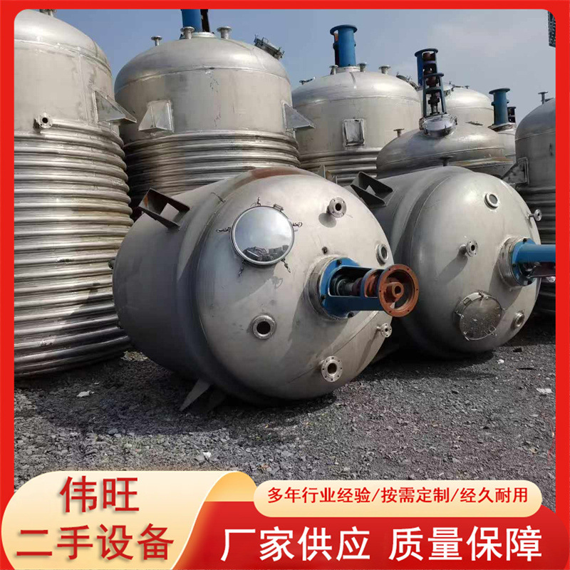 出售50立方钛材反应釜 内双层钛盘管 钛搅拌 二手现货出售
