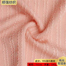 ᘿ��Ứ�W�W�й��pŤ�l���߼y�찱�����ӗl�������Q�r�з��b����