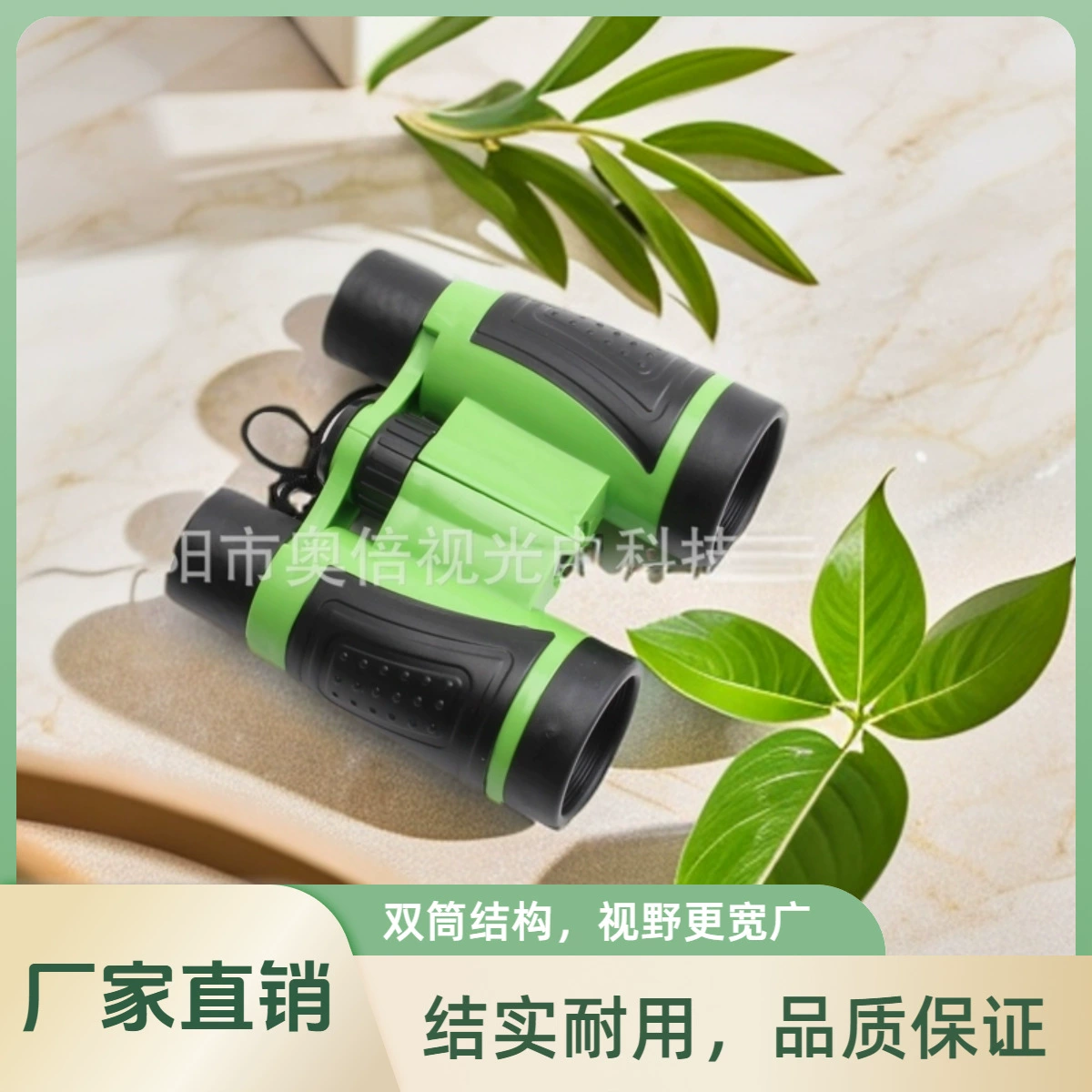 Производители прямых телескопов могут быть удвоены