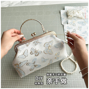 Wedding Material Bag Handmade Sandwich Bag Crossbody Handbag Women's Bag New Chinese Jacquard Bronzing Plum Blossom Diy Handmade Bag