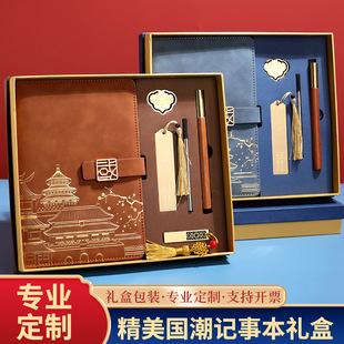 �����Pӛ�������k���Ļ���Ʒӛ�±����b�̄ՌW���ͽ̎����ֶY�YƷ