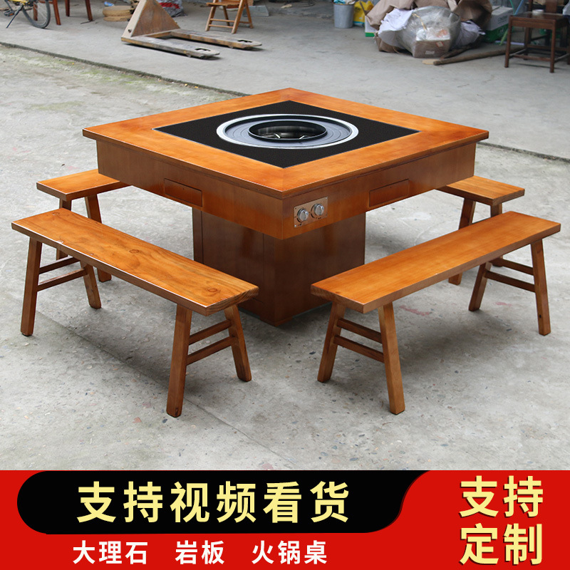 Solid Wood Marble Hot Pot and Barbecue Integrated Table with Commercial Induction Cooker, Smokeless Barbecue Table