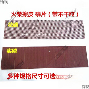 DIY�ֹ��l�ײ���Ƥ������Ƥ�����^�׻���׻��׹�Ƥ��