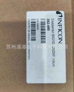Original New INFICON BAG100 352-490 Sensor Filament