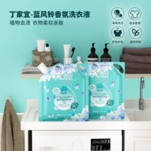 ������TJOY�־�����ϴ��Һ�������坍���\5����b