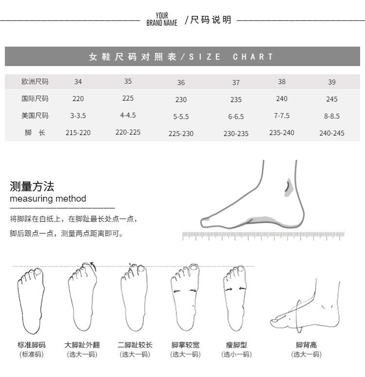 2024101419089018458310w750h776