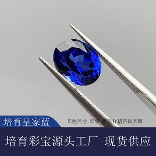 �W�ʌ���S���l�ʼ��{��ʯ�����������{��ʯ�E�A��2*3-13*18mm