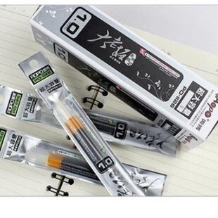 �W�����ϰ庞���P���ԹPо0.5 0.7 1.0�ֹP�����ֹP������ �|����