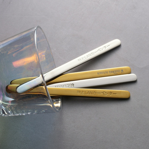 Creative 304 Stainless Steel Snow Cone Stirrer, Silver and Gold Coffee Stirrer, Long Handle Dessert Spoon, Cup Suitable