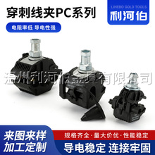 ���ƴ��̾��A PCϵ�� ���A��|��֧���^ ���ƾ���֧T�ͽӾ�����