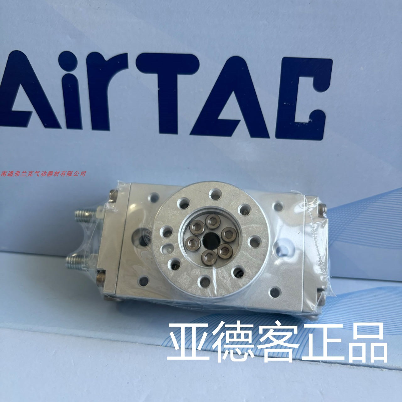 亚德客HRQ系列回转缸附油压缓冲器型HRQ10A HRQ20A HRQ30A HRQ50A